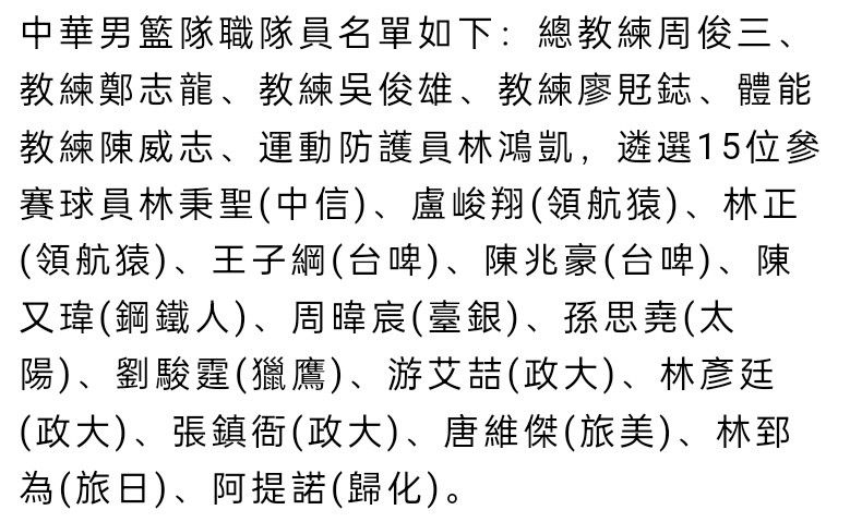 片中三位首要演员，孔维、郭京飞和齐溪，先说齐溪，这位方才凭仗在娄烨新作《浮城谜事》中的出色表演拿到第49届金马奖最好新演员奖的银幕新人，实在在话剧界已算小着名气，看过孟京辉的着名话剧《爱情的犀牛》的不雅众必然对此中明明的表演印象深入。